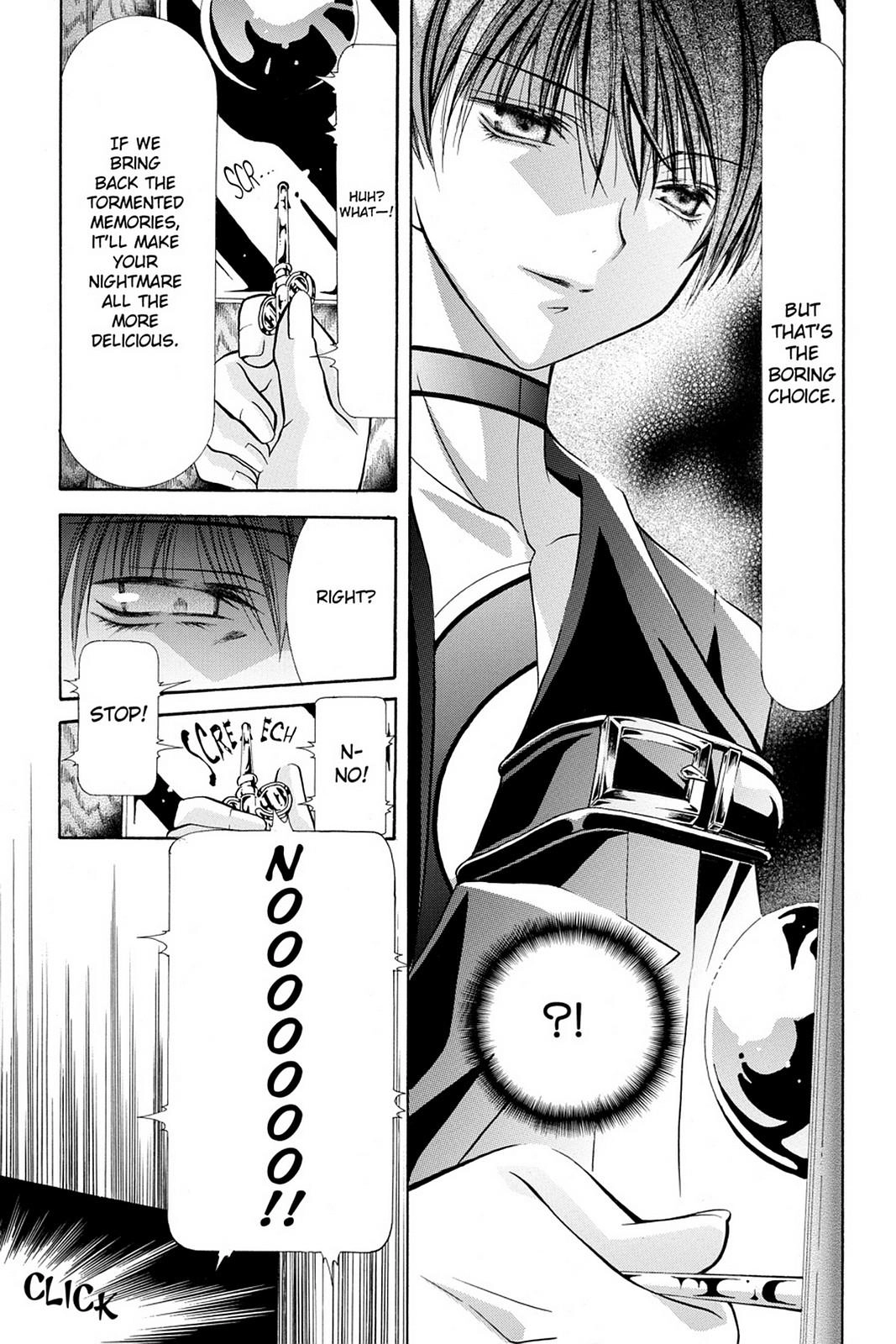 Yumekui Kenbun Chapter 21 page 17 - 