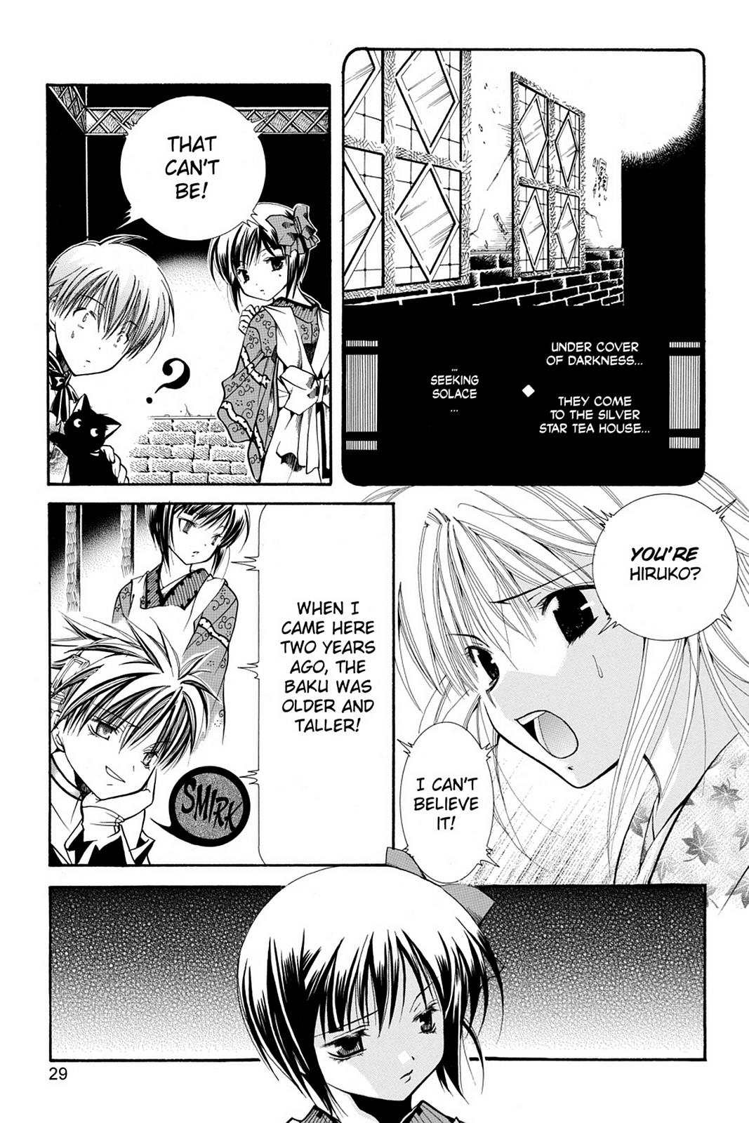 Yumekui Kenbun Chapter 21 page 3 - 