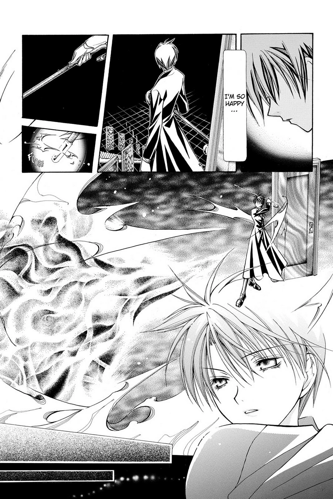 Yumekui Kenbun Chapter 21 page 21 - 