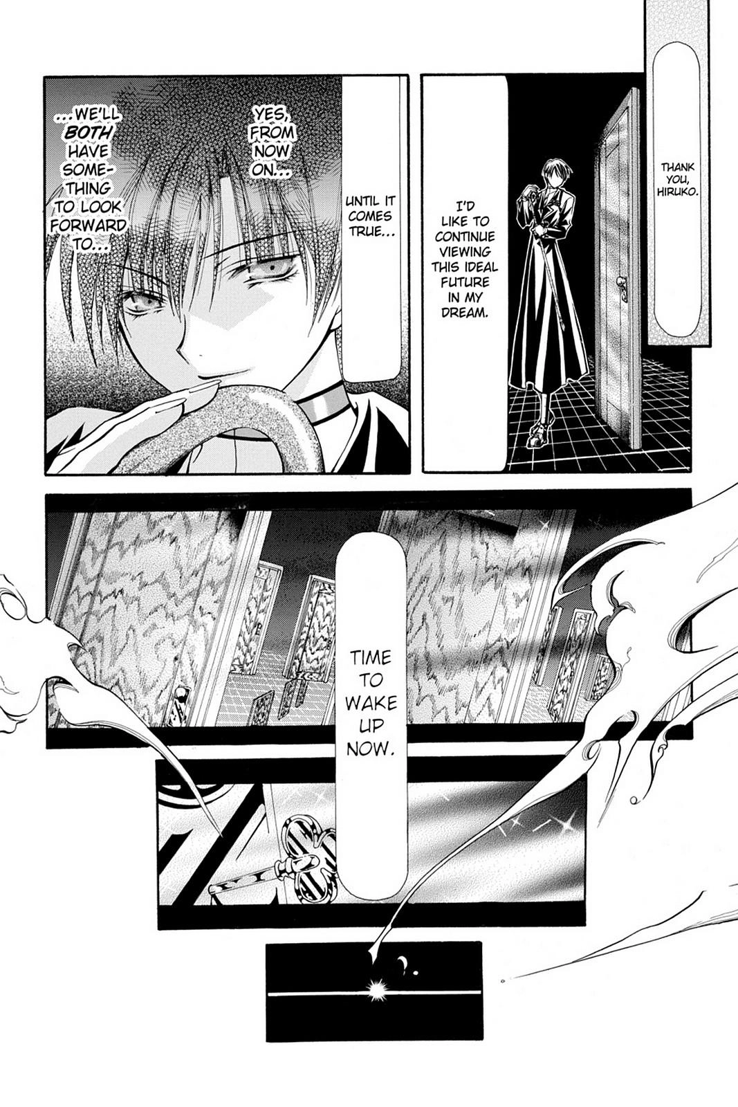 Yumekui Kenbun Chapter 21 page 22 - 