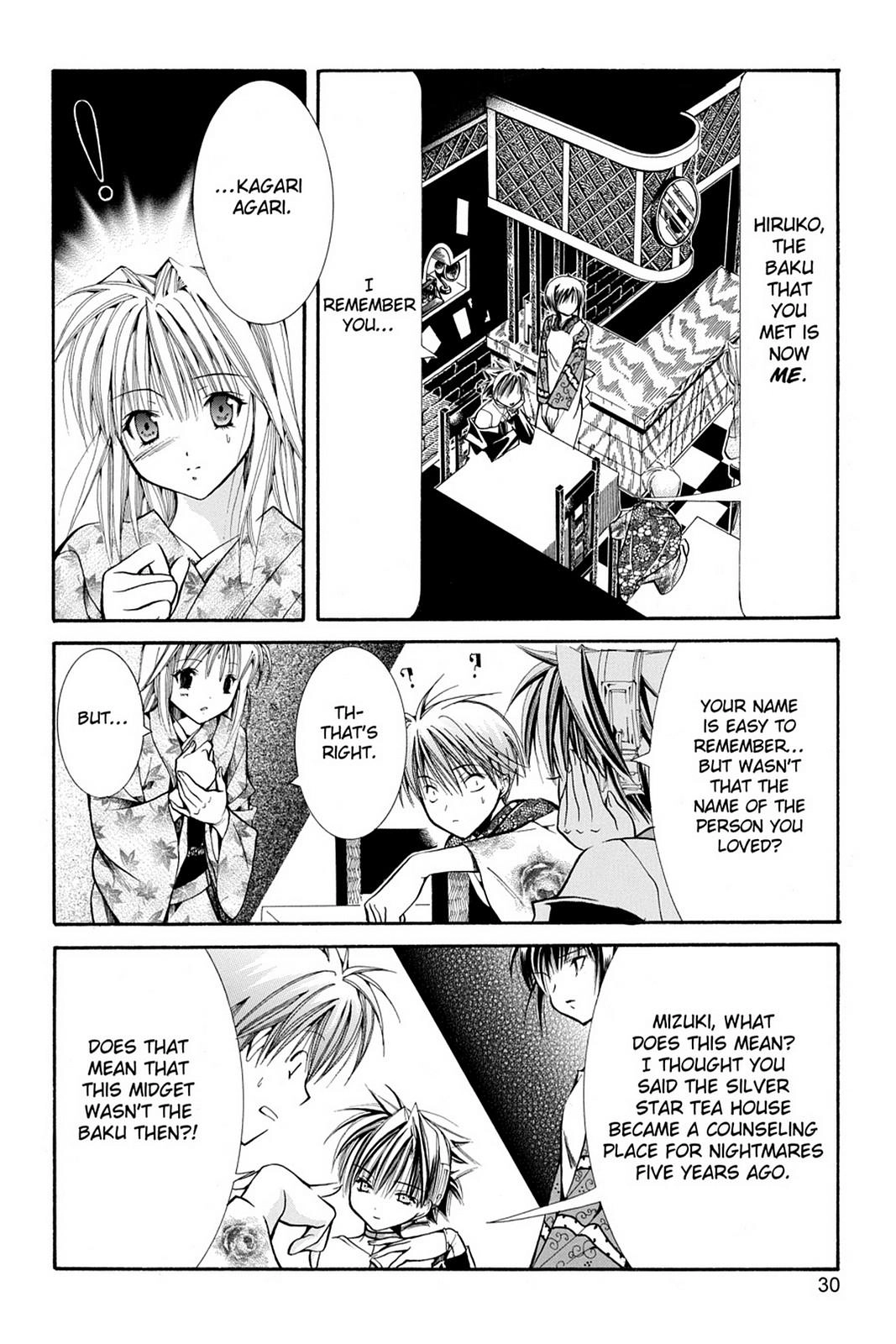Yumekui Kenbun Chapter 21 page 4 - 