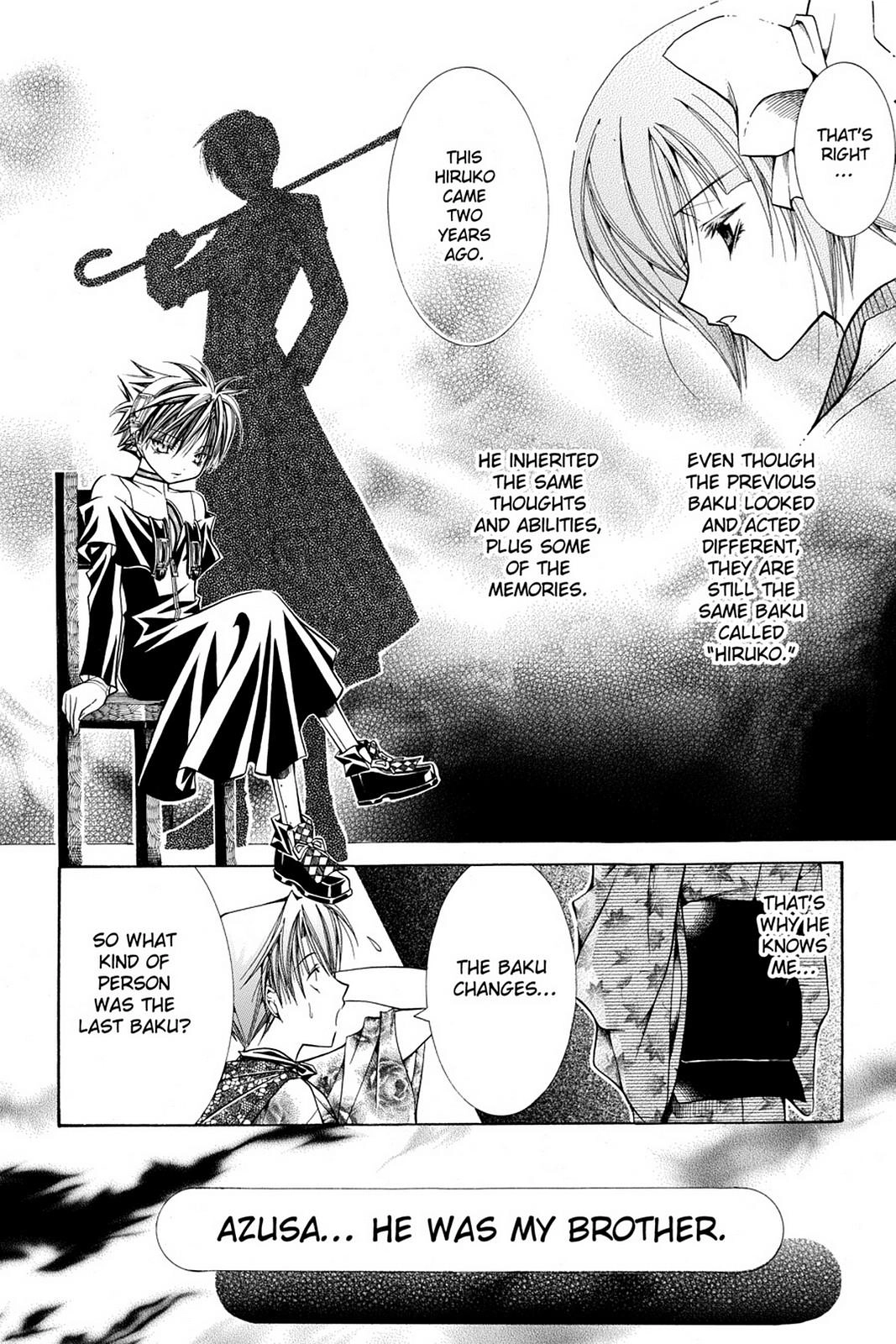 Yumekui Kenbun Chapter 21 page 5 - 