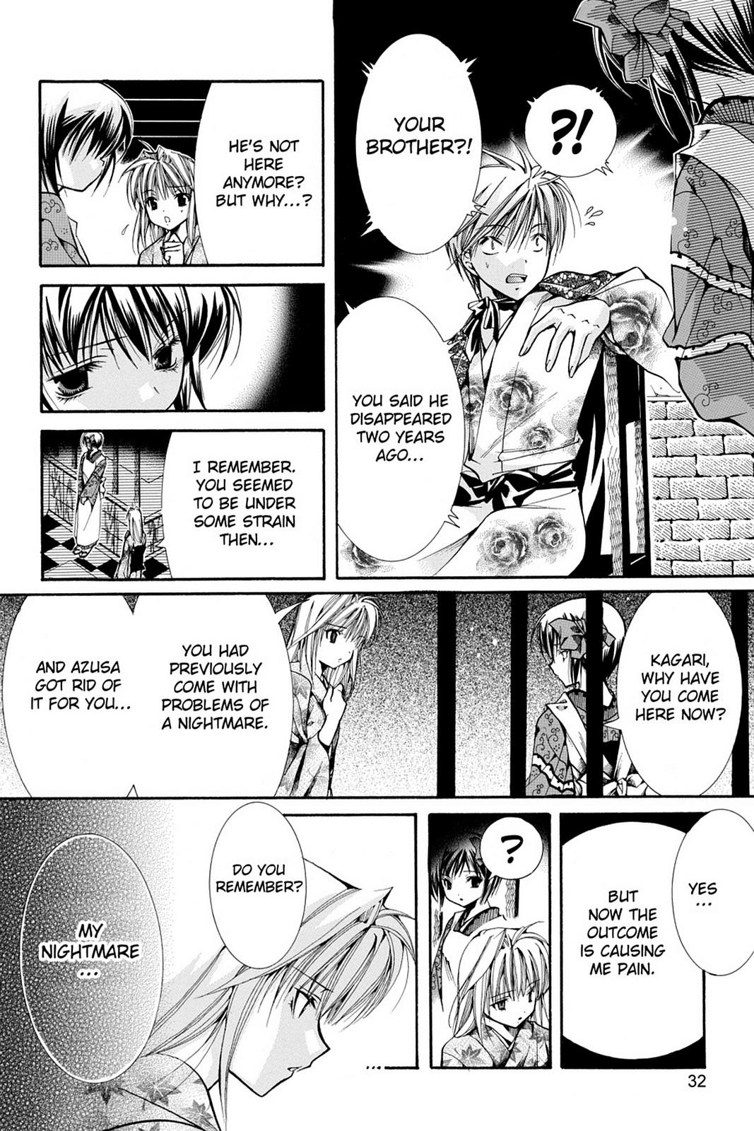Yumekui Kenbun Chapter 21 page 6 - 