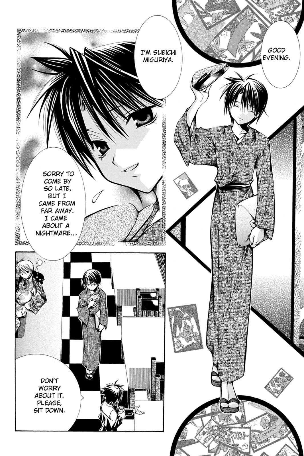 Yumekui Kenbun Chapter 29 page 4 - 