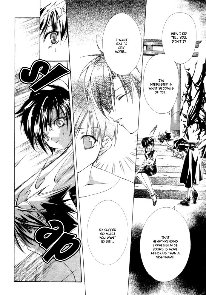 Yumekui Kenbun Chapter 3 page 15 - 