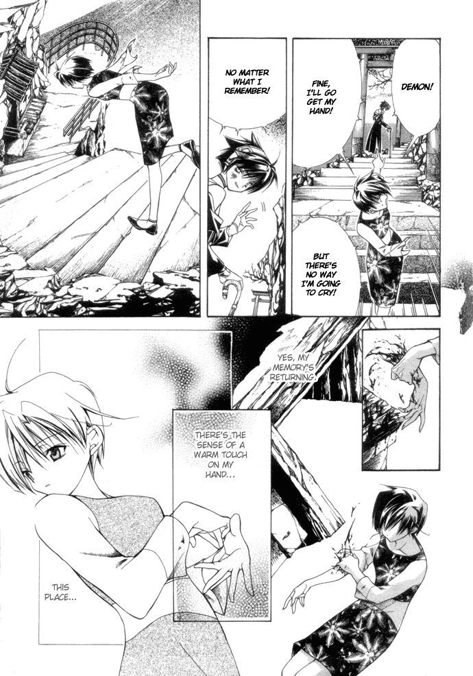 Yumekui Kenbun Chapter 3 page 16 - 