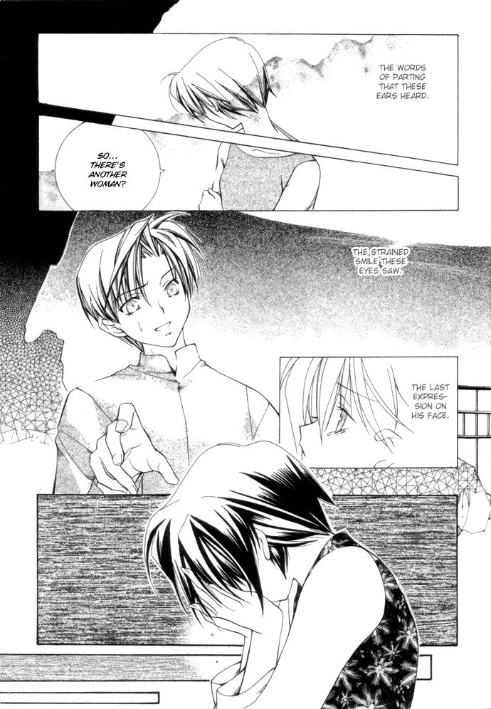 Yumekui Kenbun Chapter 3 page 18 - 
