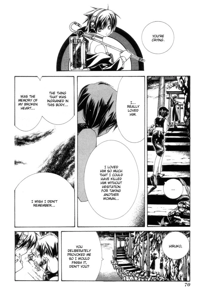 Yumekui Kenbun Chapter 3 page 19 - 