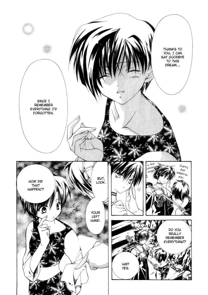 Yumekui Kenbun Chapter 3 page 20 - 