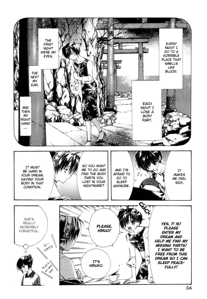 Yumekui Kenbun Chapter 3 page 5 - 