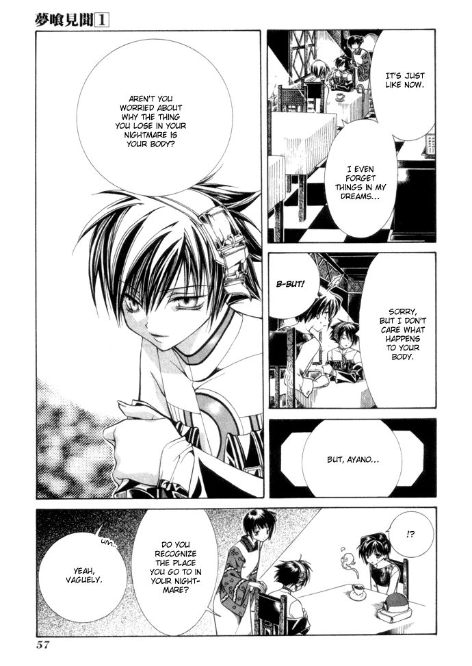 Yumekui Kenbun Chapter 3 page 6 - 