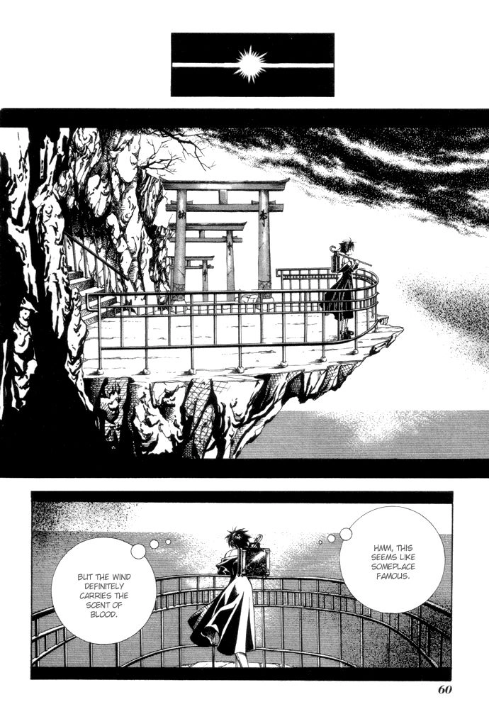 Yumekui Kenbun Chapter 3 page 9 - 