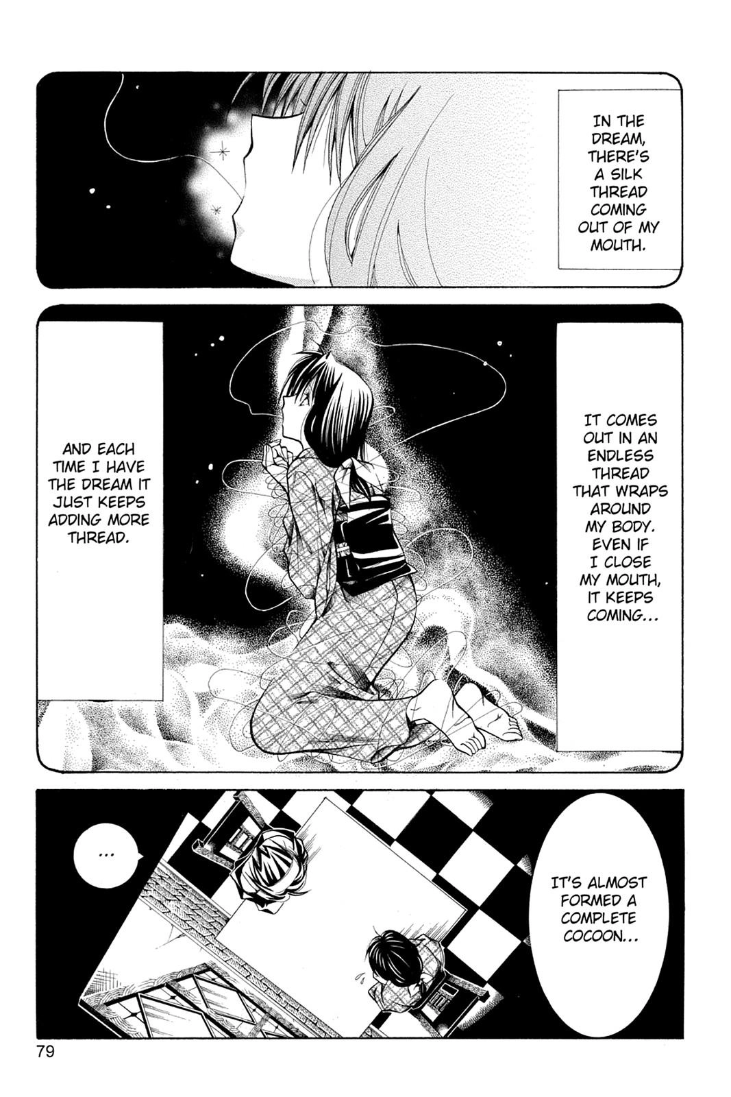 Yumekui Kenbun Chapter 30 page 3 - 