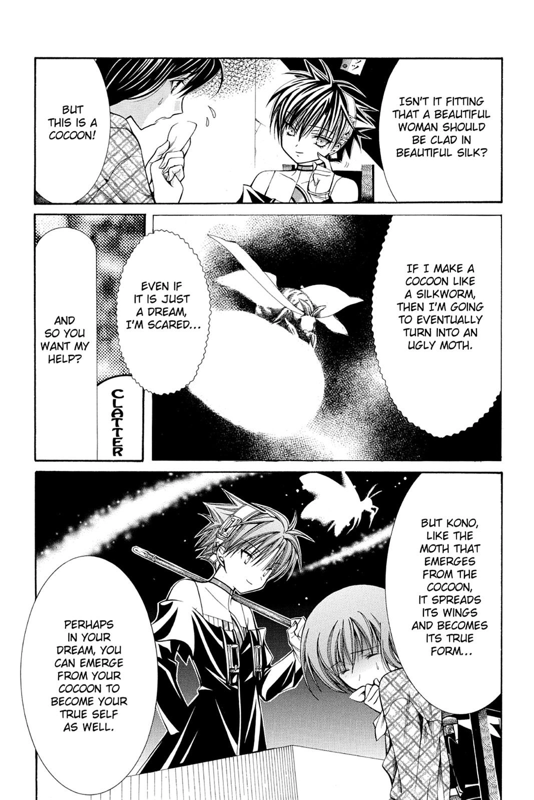 Yumekui Kenbun Chapter 30 page 4 - 