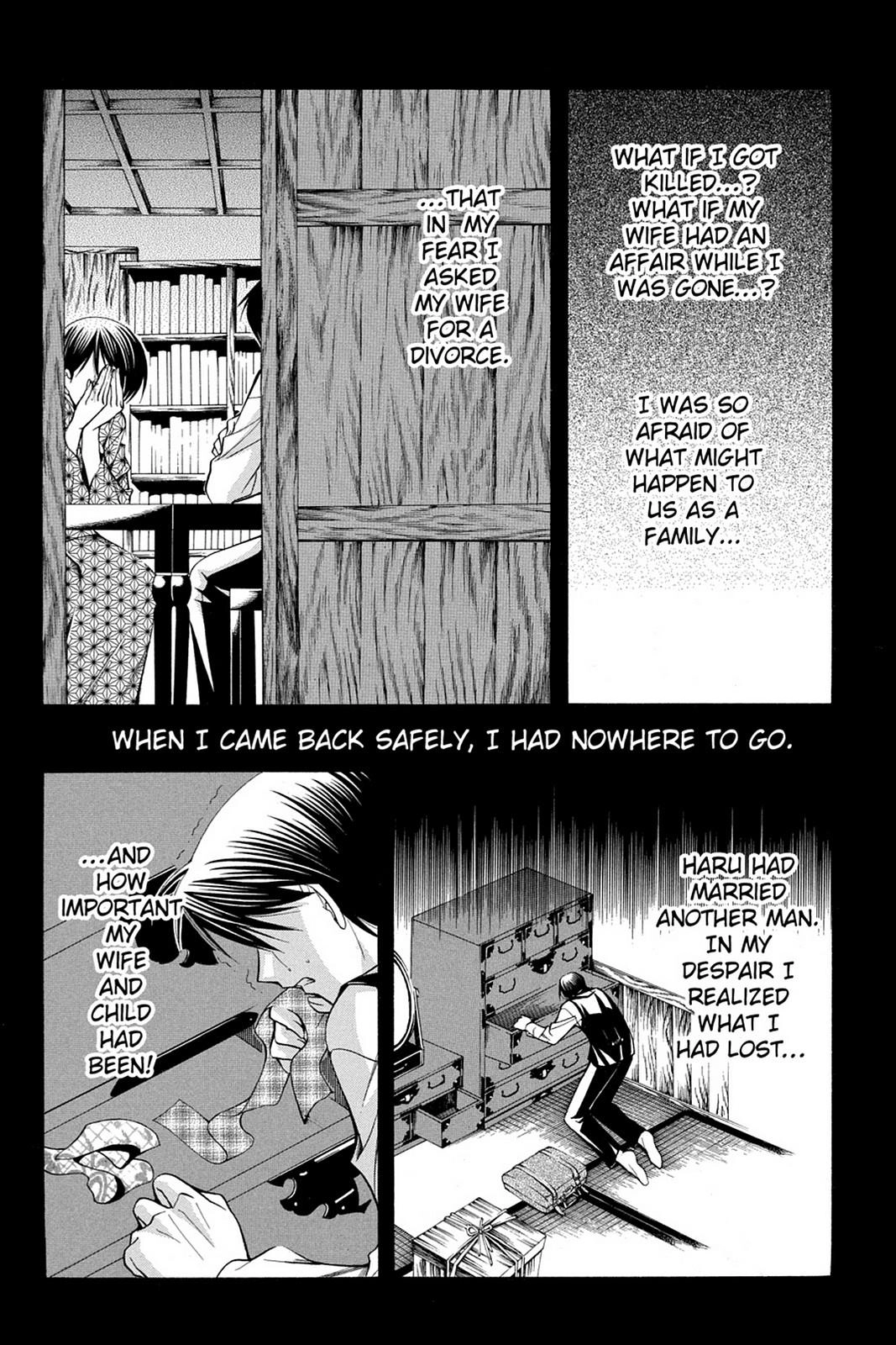 Yumekui Kenbun Chapter 32 page 3 - 