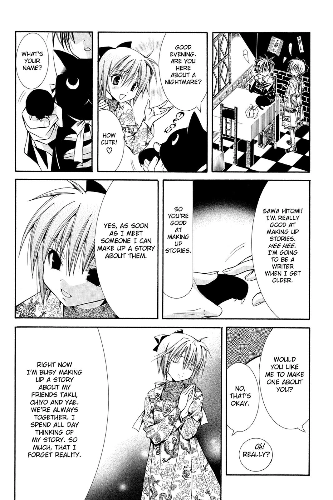 Yumekui Kenbun Chapter 33 page 3 - 