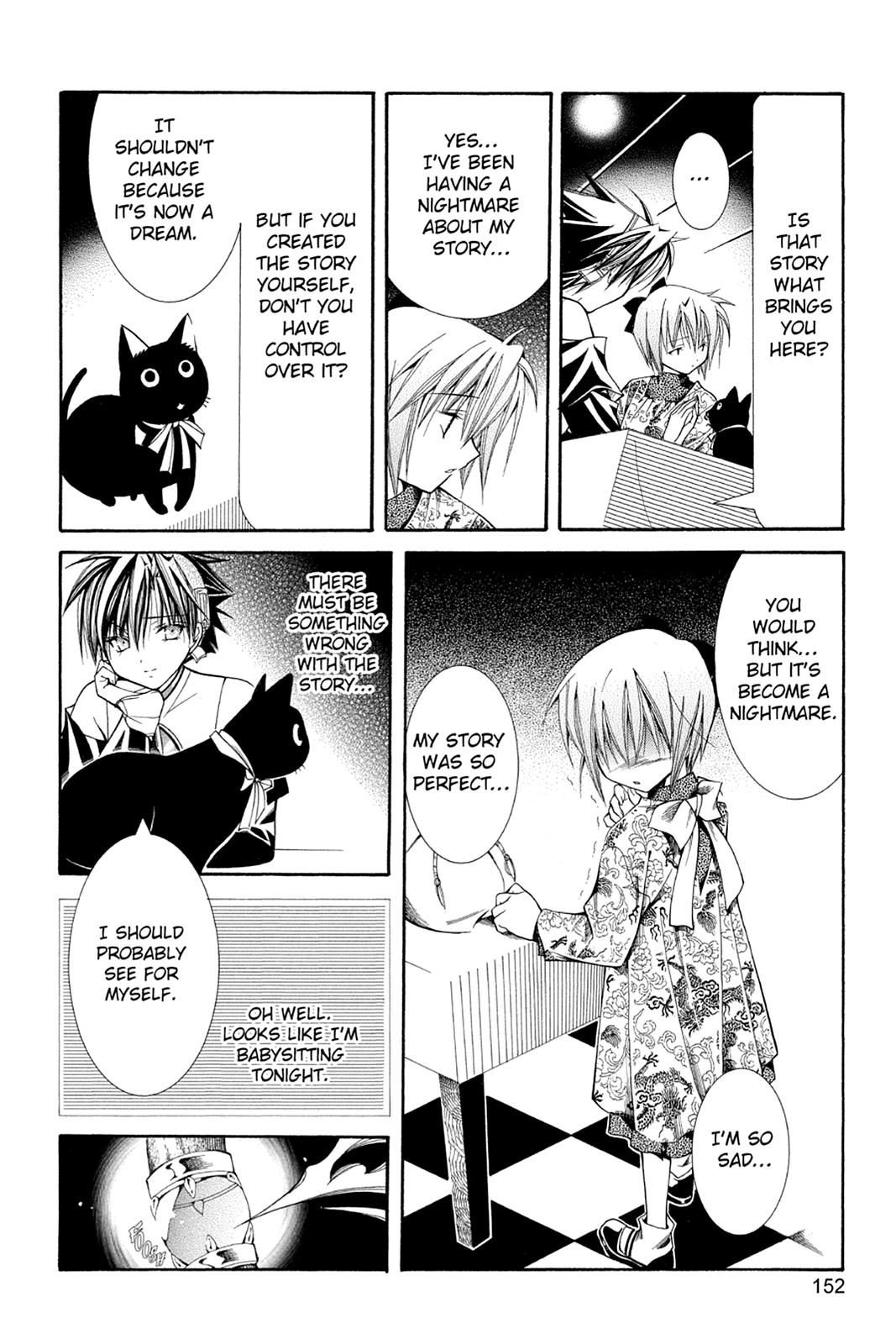 Yumekui Kenbun Chapter 33 page 4 - 
