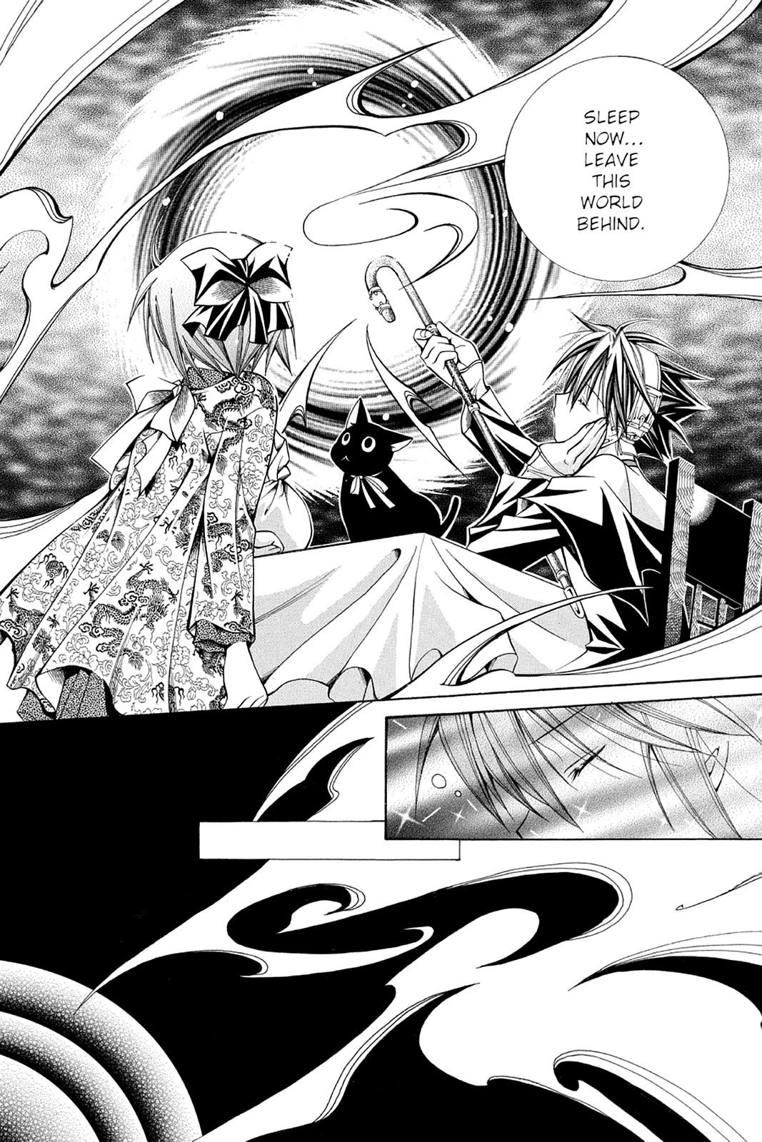 Yumekui Kenbun Chapter 33 page 5 - 