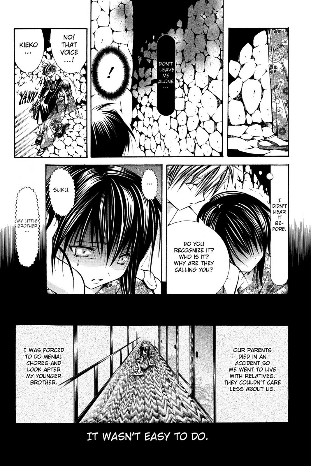 Yumekui Kenbun Chapter 34 page 14 - 