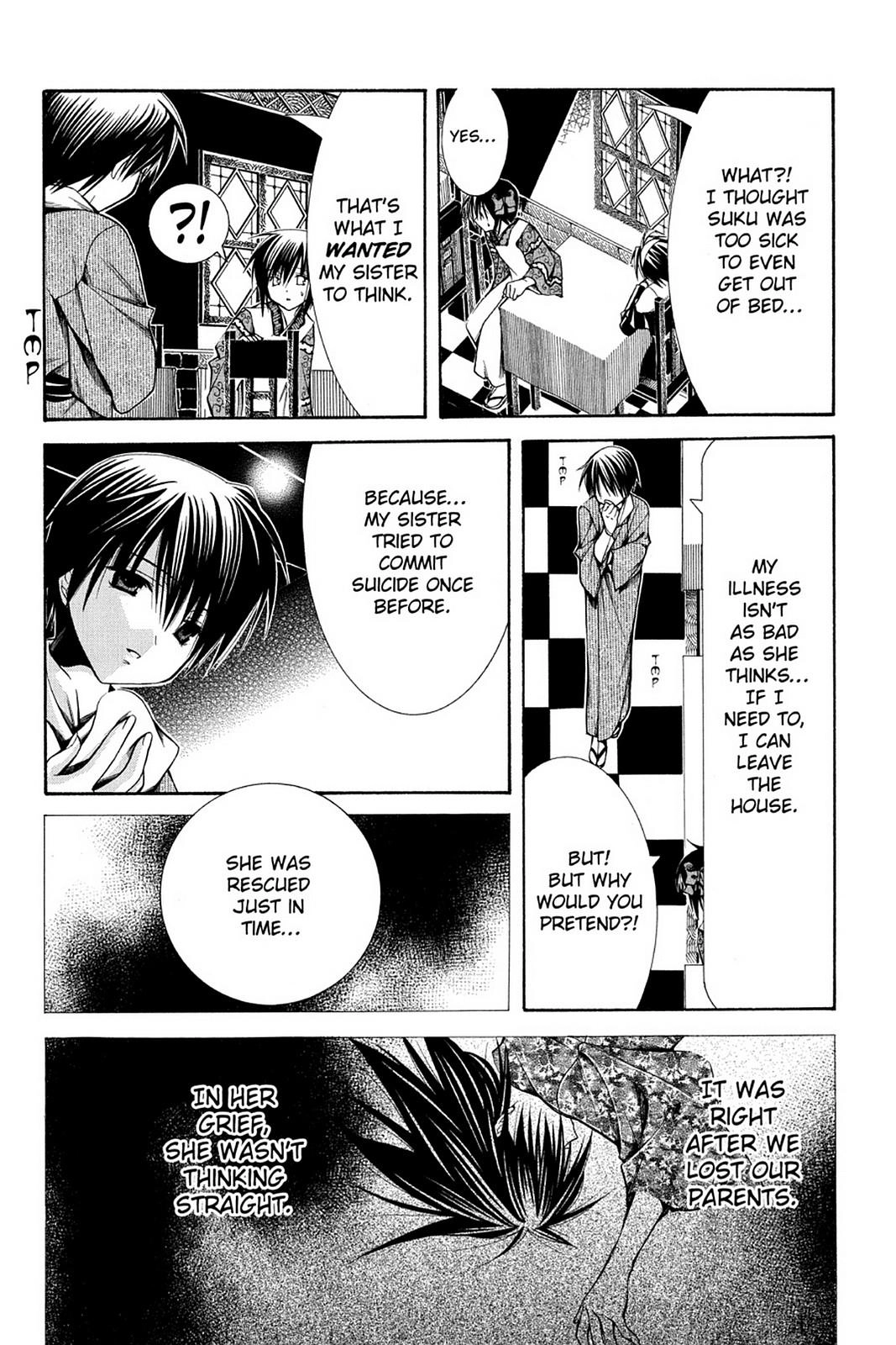 Yumekui Kenbun Chapter 34 page 24 - 