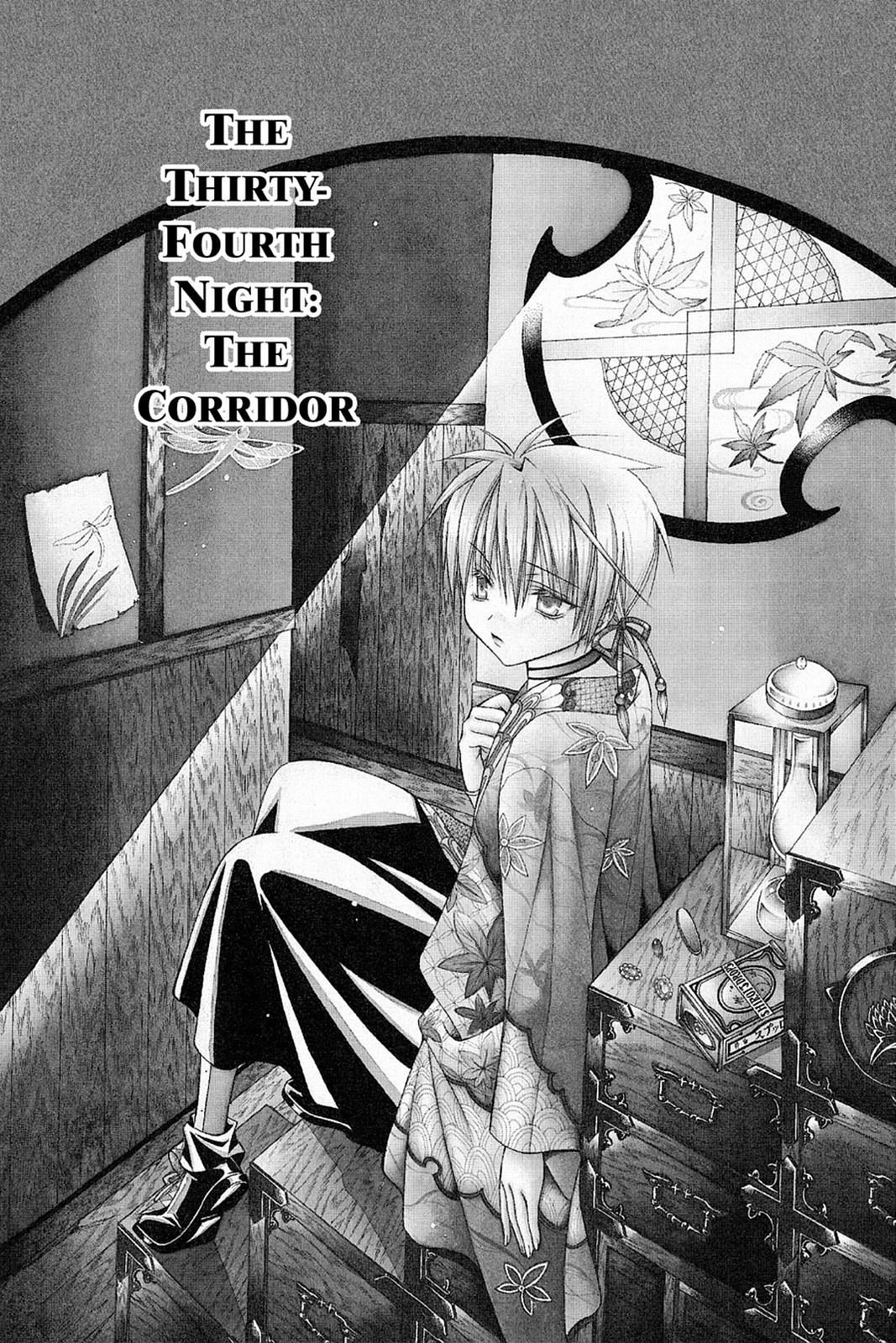 Yumekui Kenbun Chapter 34 page 4 - 
