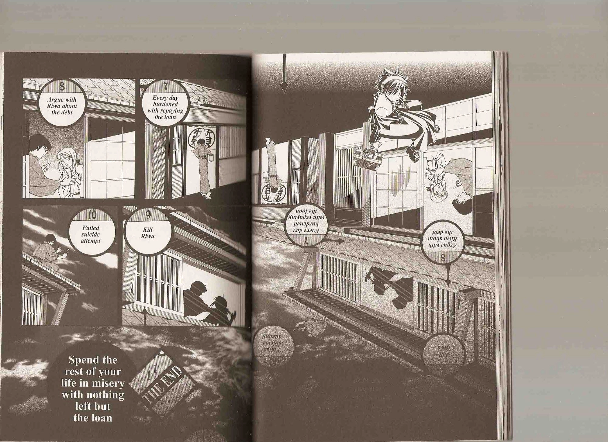Yumekui Kenbun Chapter 35 page 24 - 