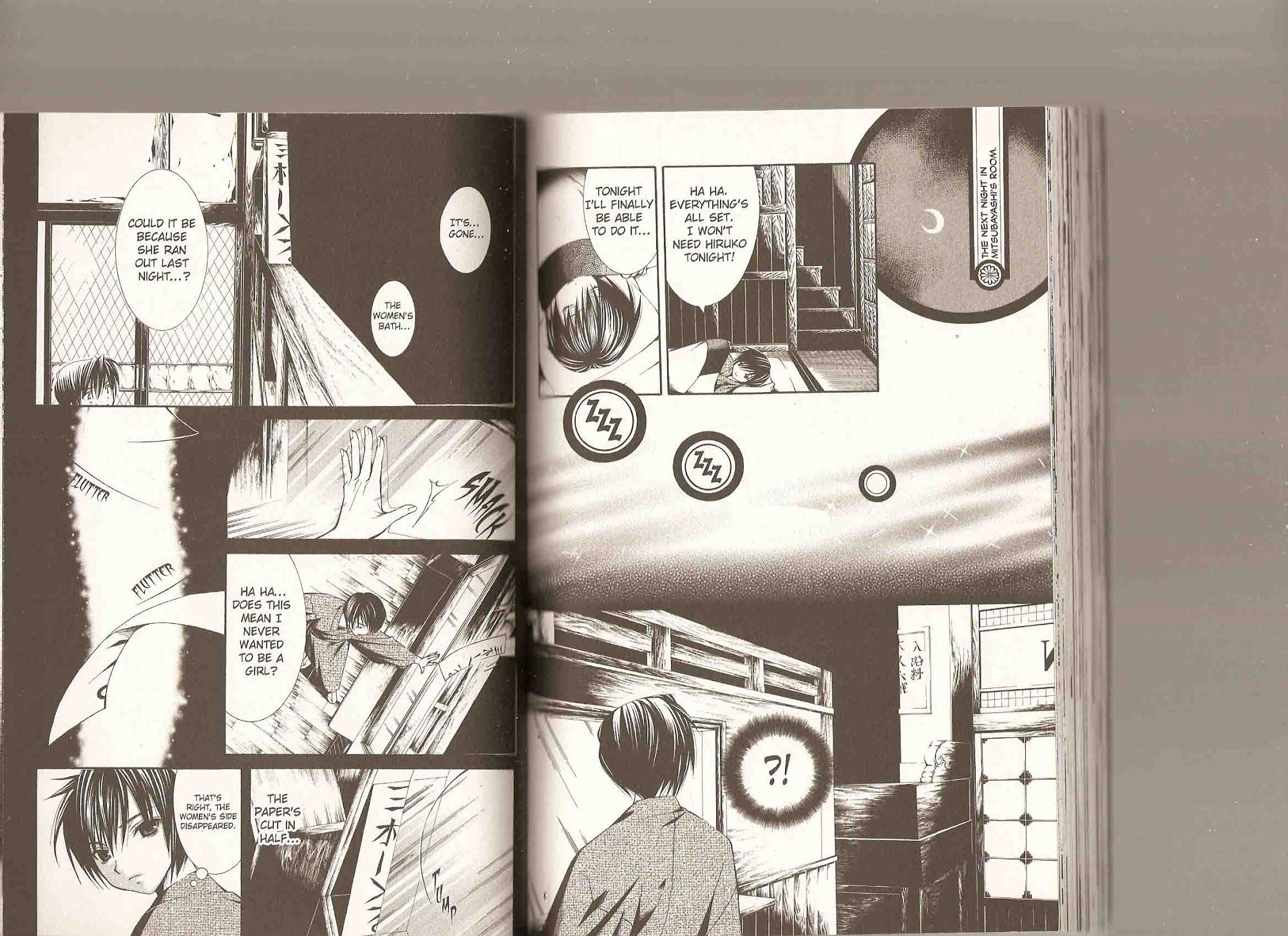 Yumekui Kenbun Chapter 35 page 73 - 