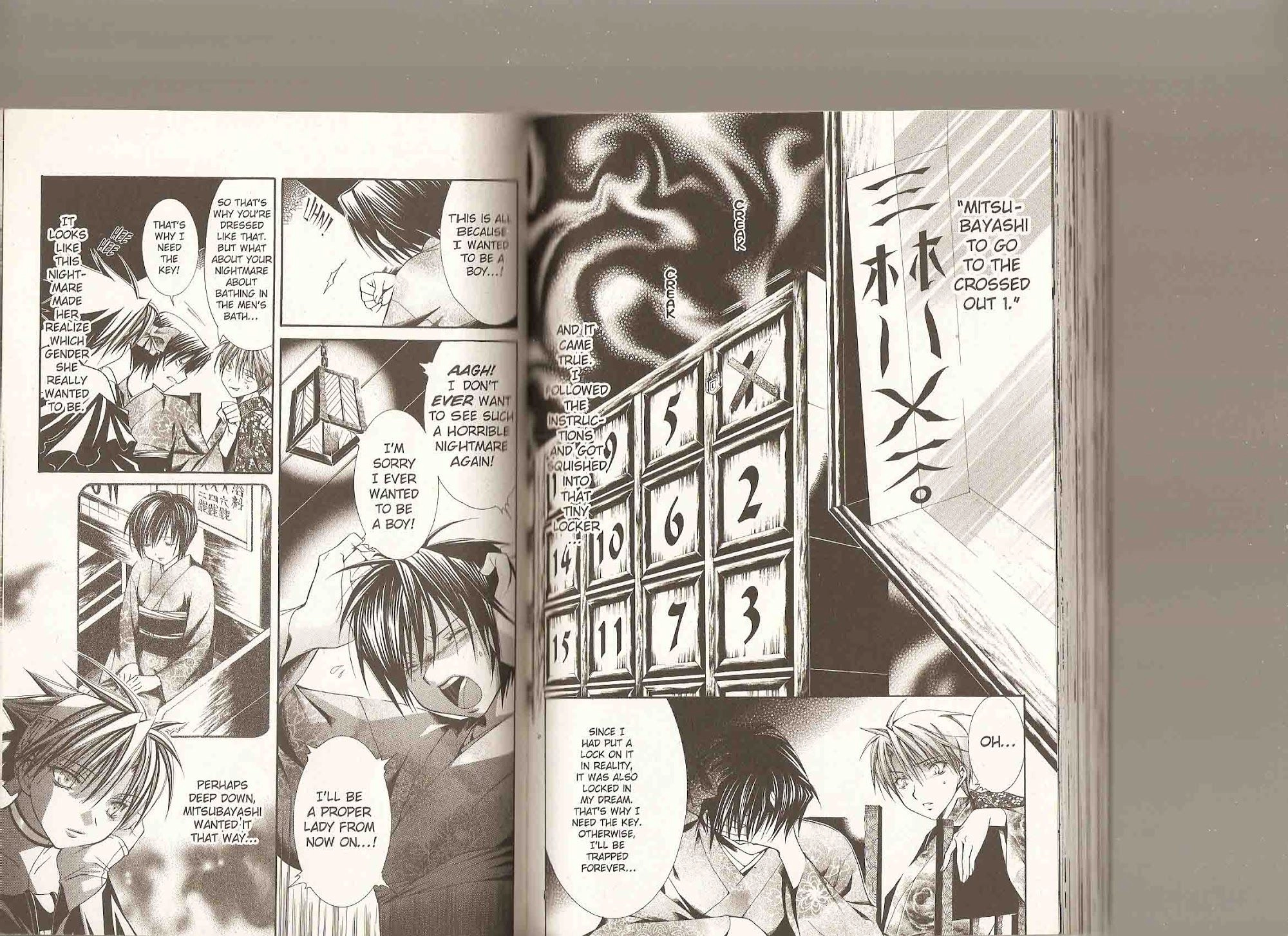 Yumekui Kenbun Chapter 35 page 76 - 