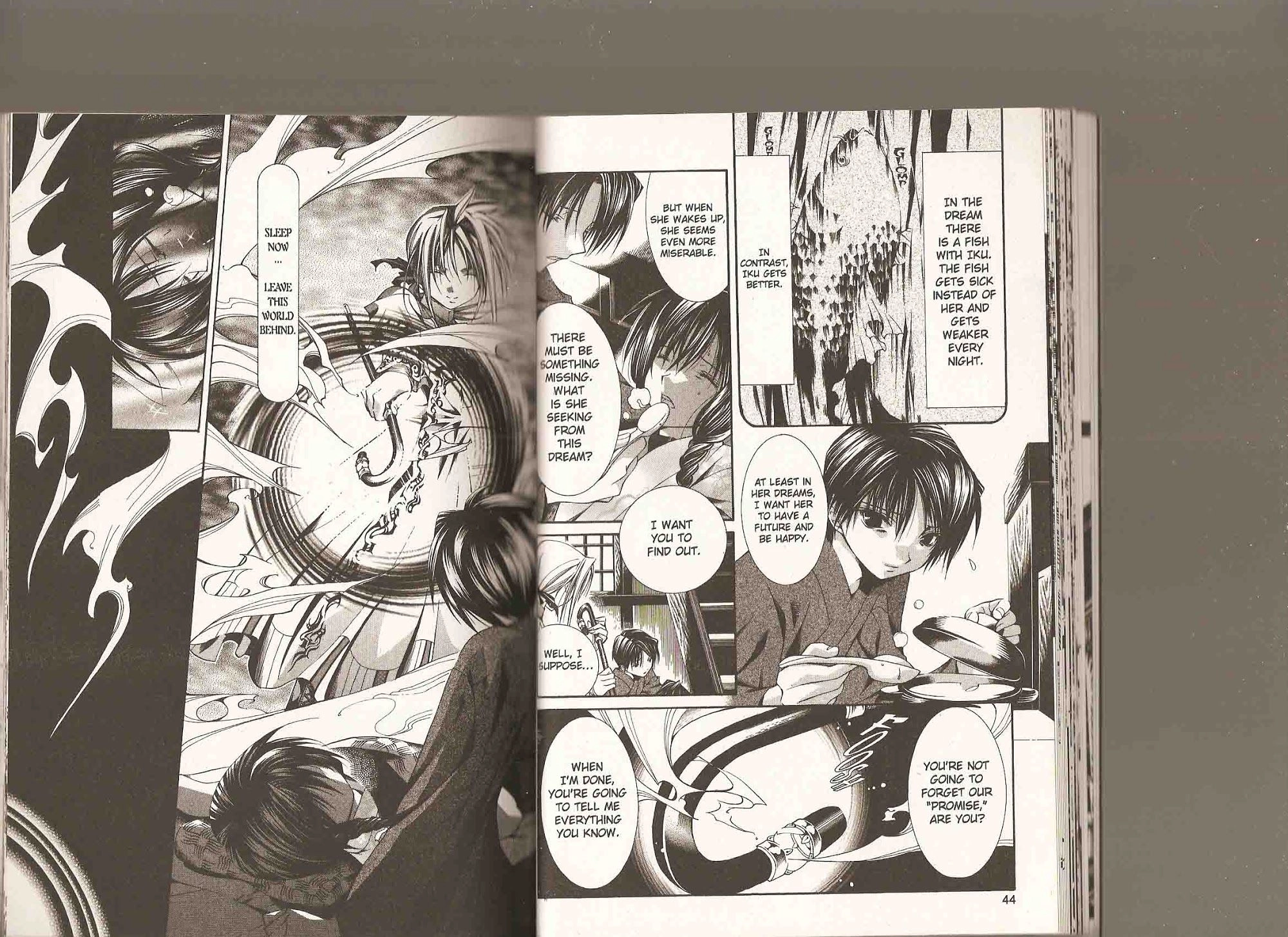 Yumekui Kenbun Chapter 36 page 25 - 
