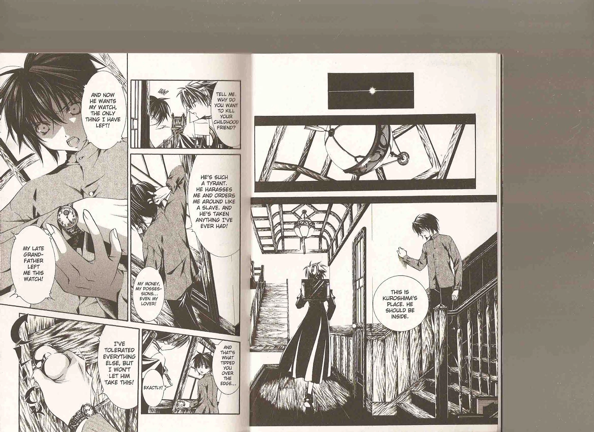 Yumekui Kenbun Chapter 36 page 7 - 
