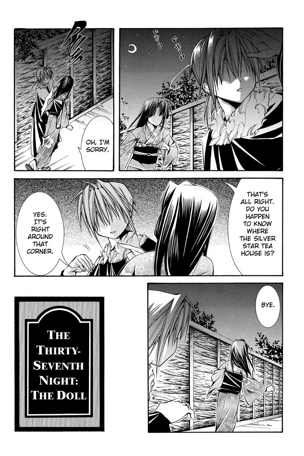 Yumekui Kenbun Chapter 37 page 1 - 