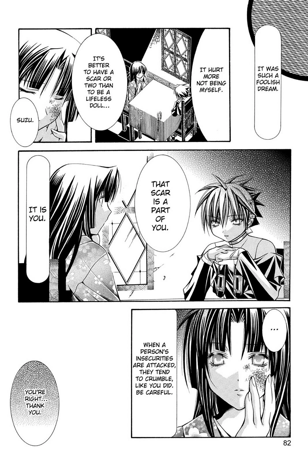 Yumekui Kenbun Chapter 37 page 18 - 