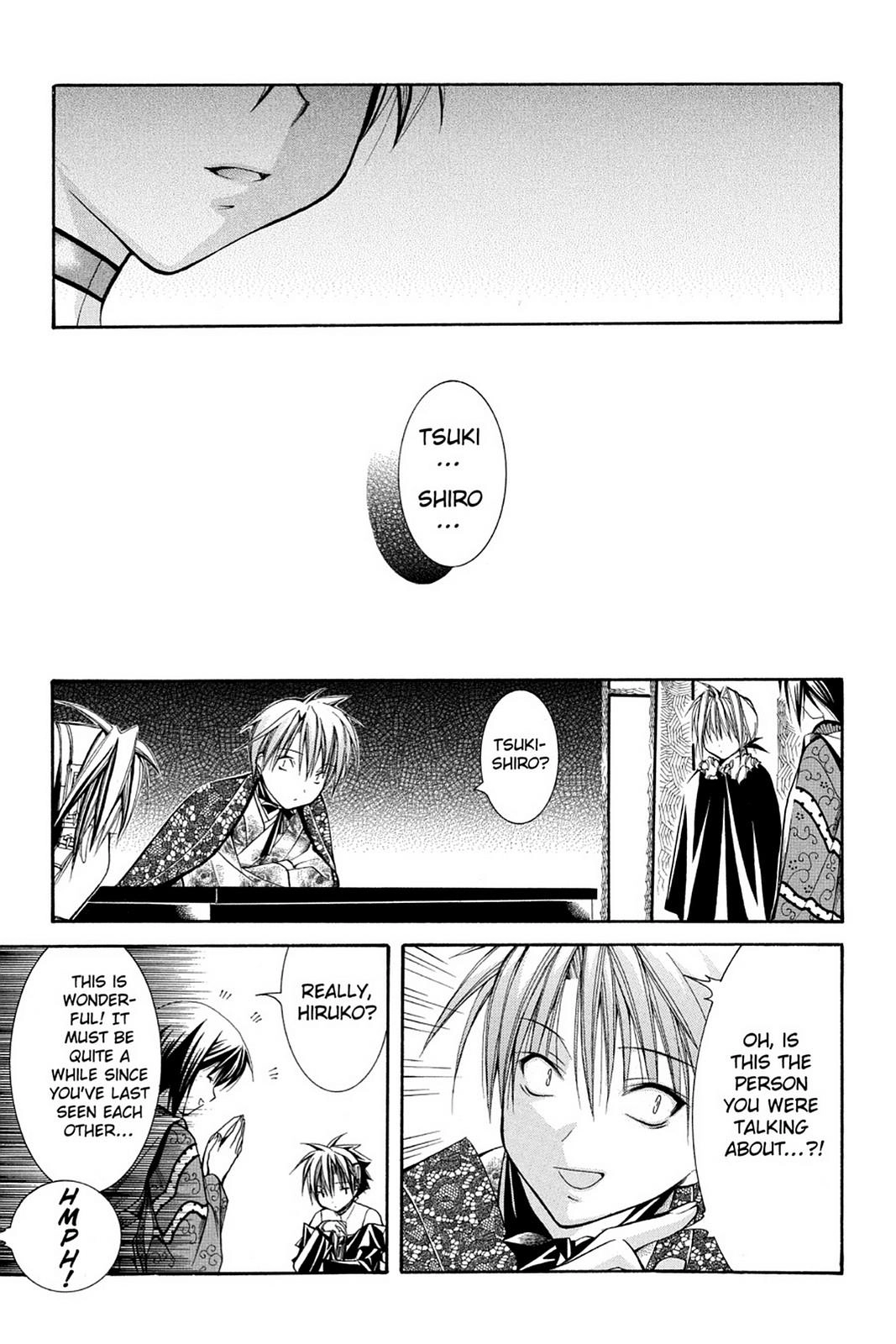 Yumekui Kenbun Chapter 37 page 23 - 
