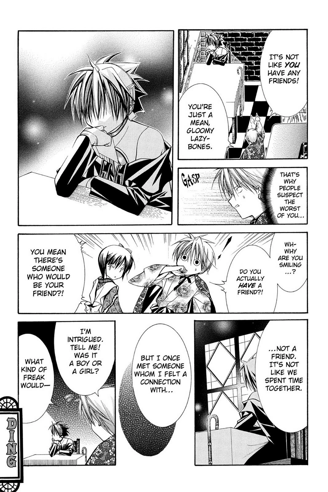 Yumekui Kenbun Chapter 37 page 5 - 