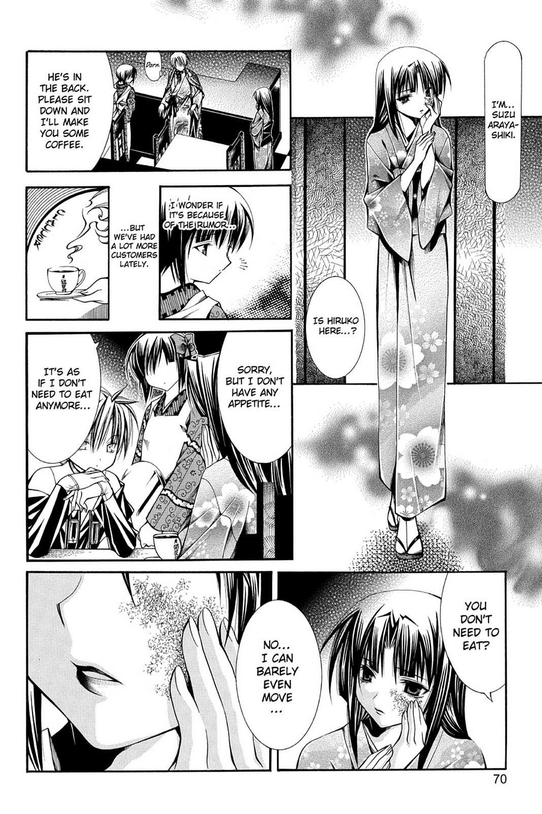 Yumekui Kenbun Chapter 37 page 6 - 