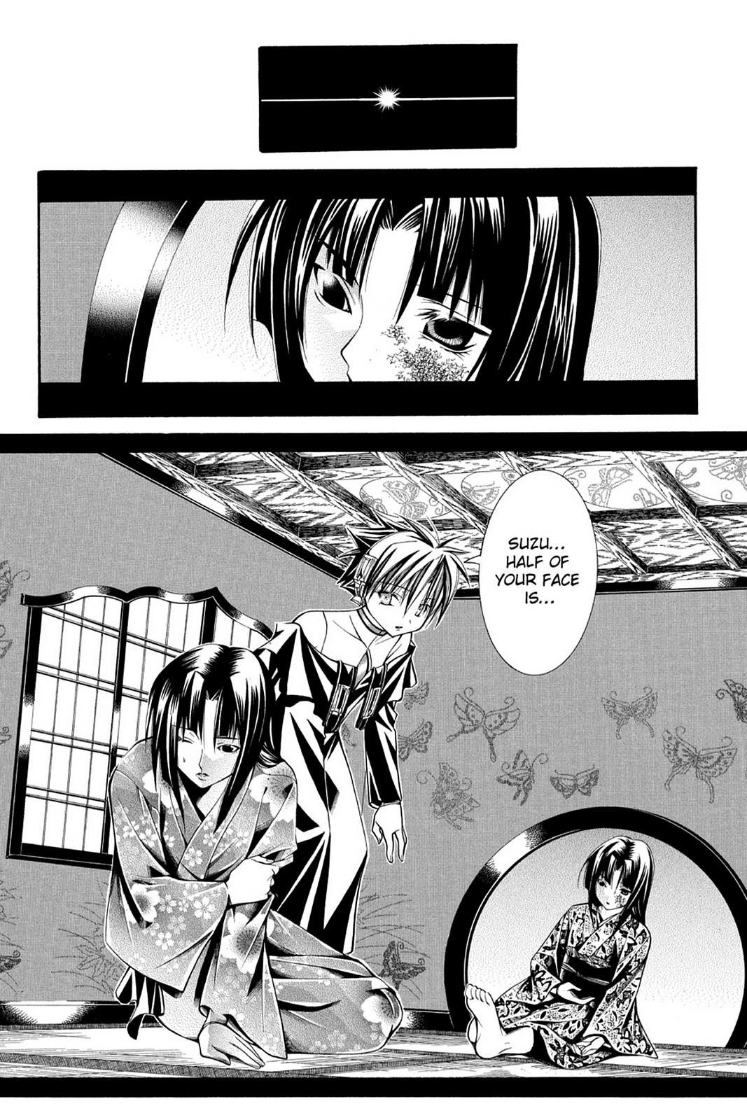 Yumekui Kenbun Chapter 37 page 8 - 