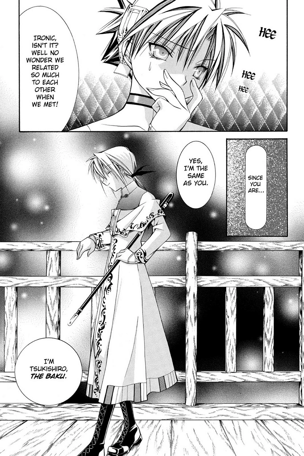 Yumekui Kenbun Chapter 38 page 17 - 