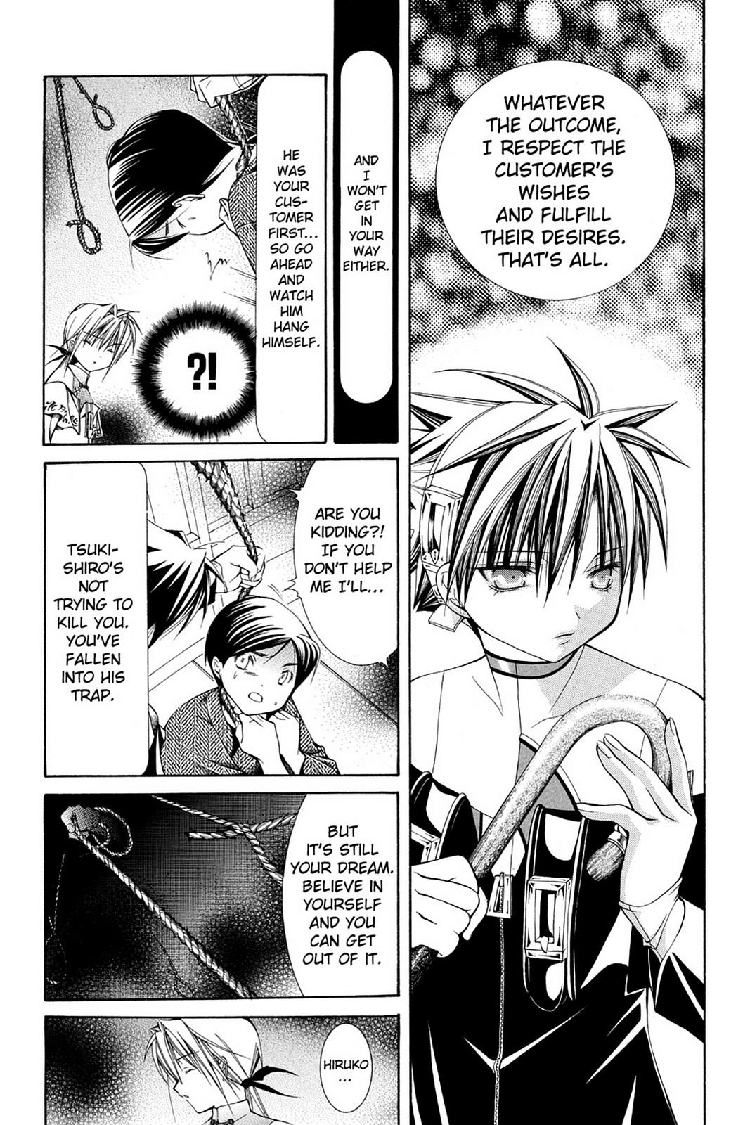 Yumekui Kenbun Chapter 38 page 23 - 