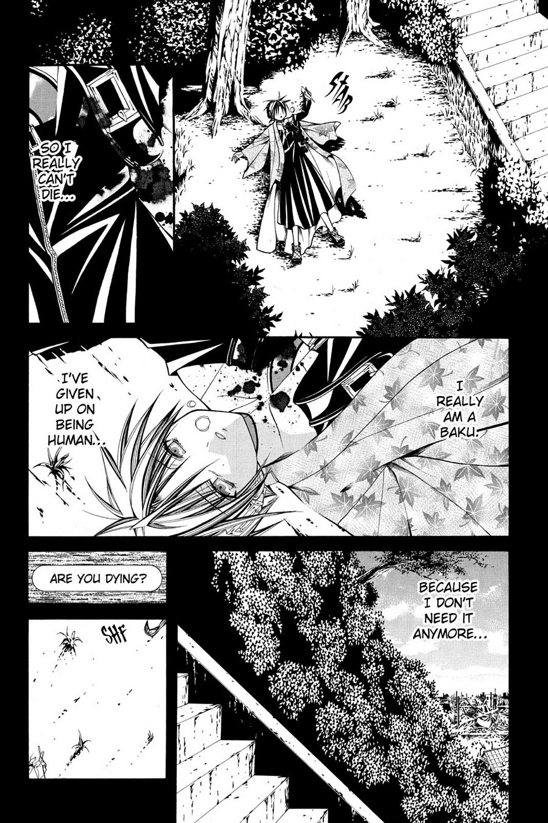 Yumekui Kenbun Chapter 38 page 4 - 
