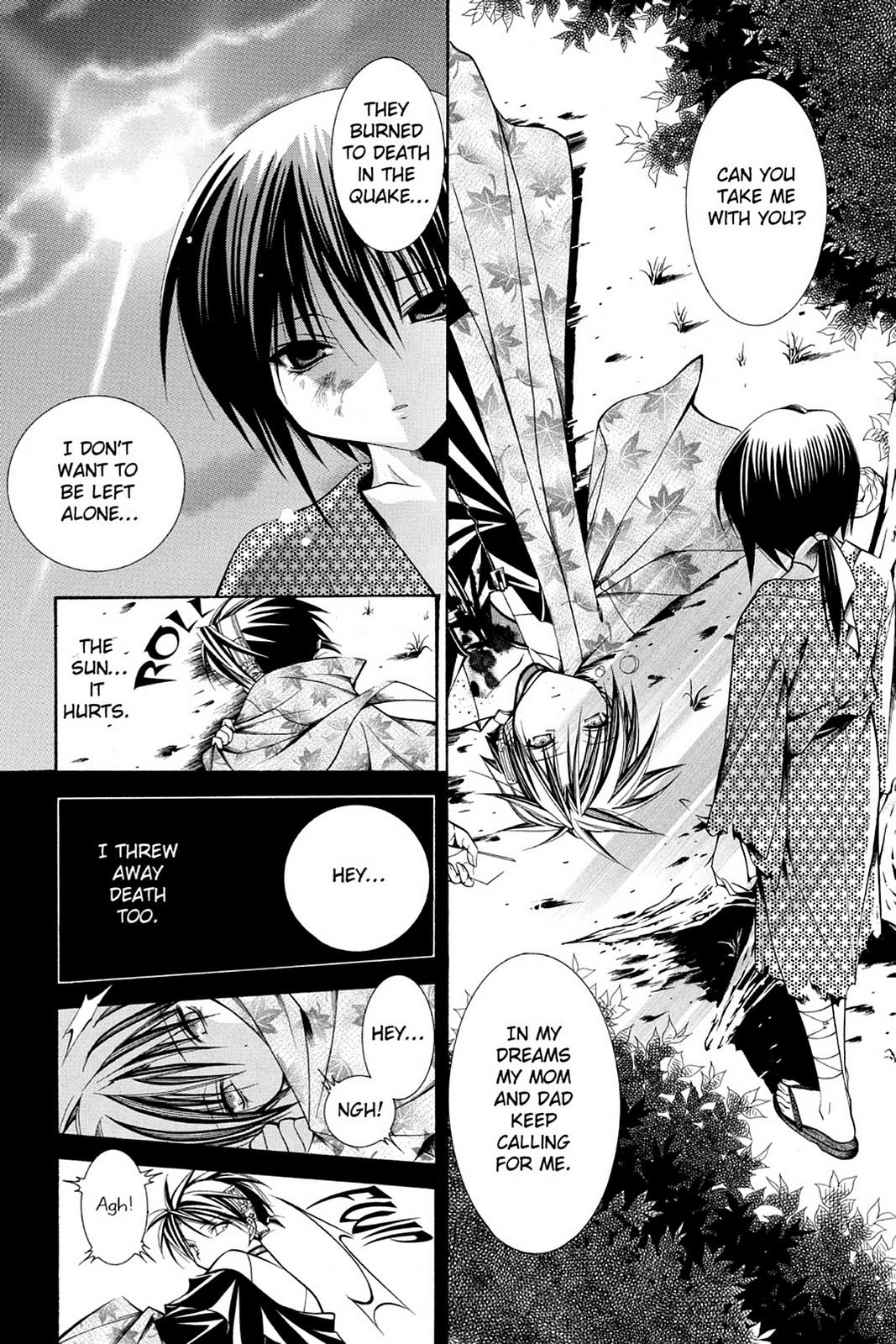 Yumekui Kenbun Chapter 38 page 5 - 