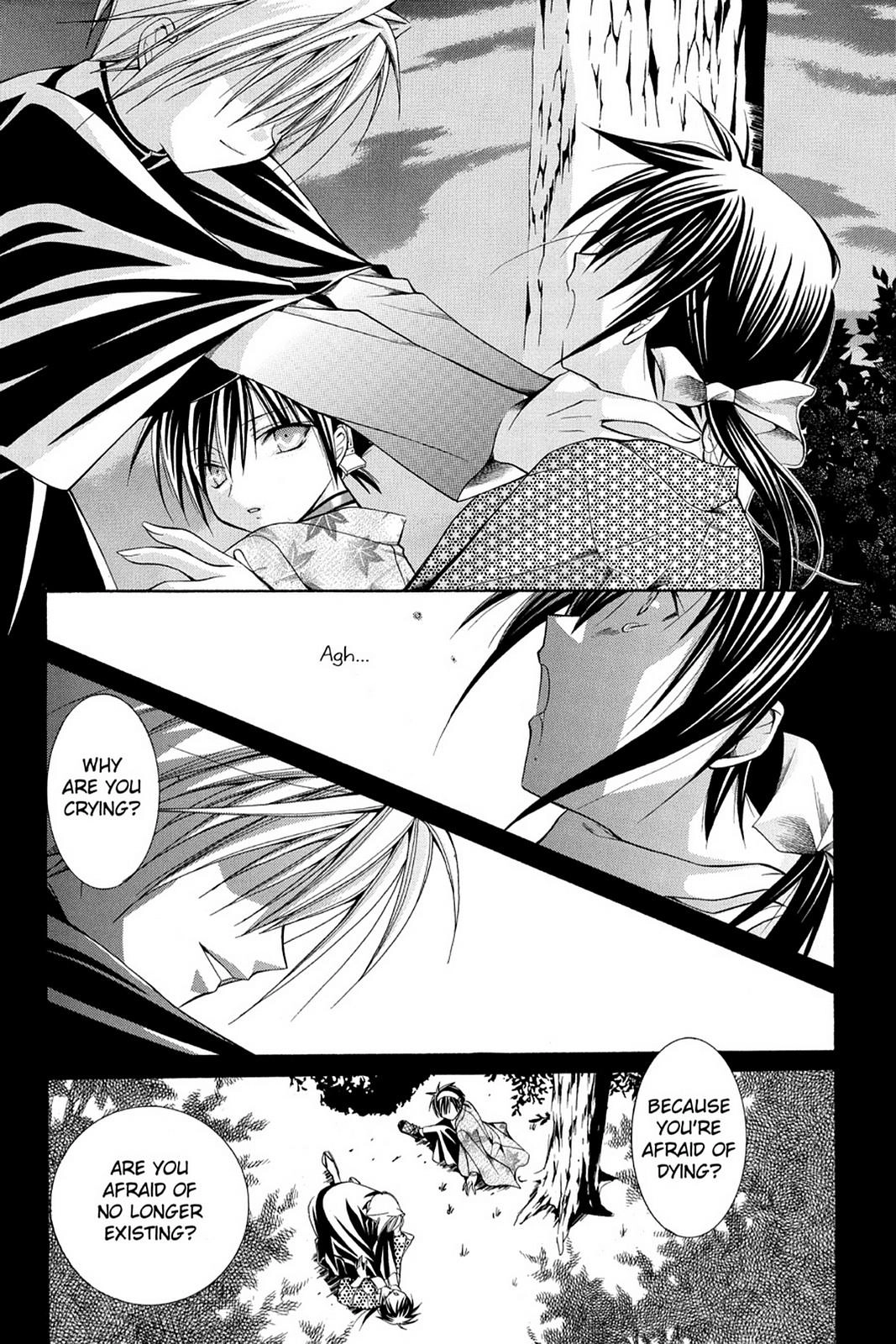 Yumekui Kenbun Chapter 38 page 6 - 