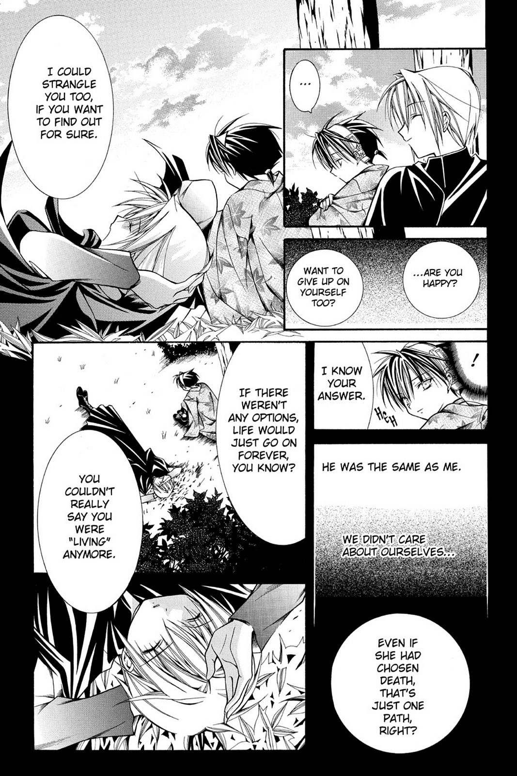 Yumekui Kenbun Chapter 38 page 8 - 