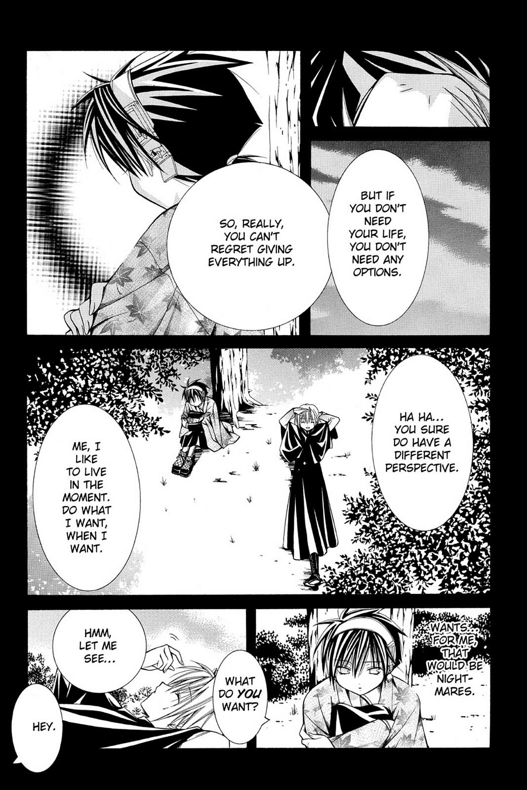 Yumekui Kenbun Chapter 38 page 9 - 