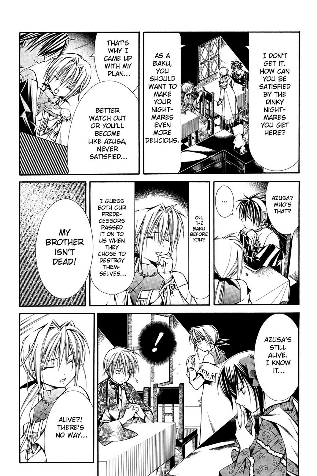 Yumekui Kenbun Chapter 39 page 2 - 
