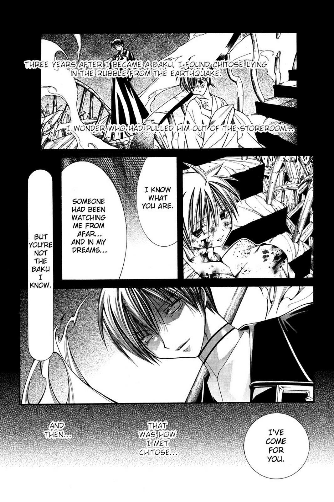 Yumekui Kenbun Chapter 39 page 14 - 