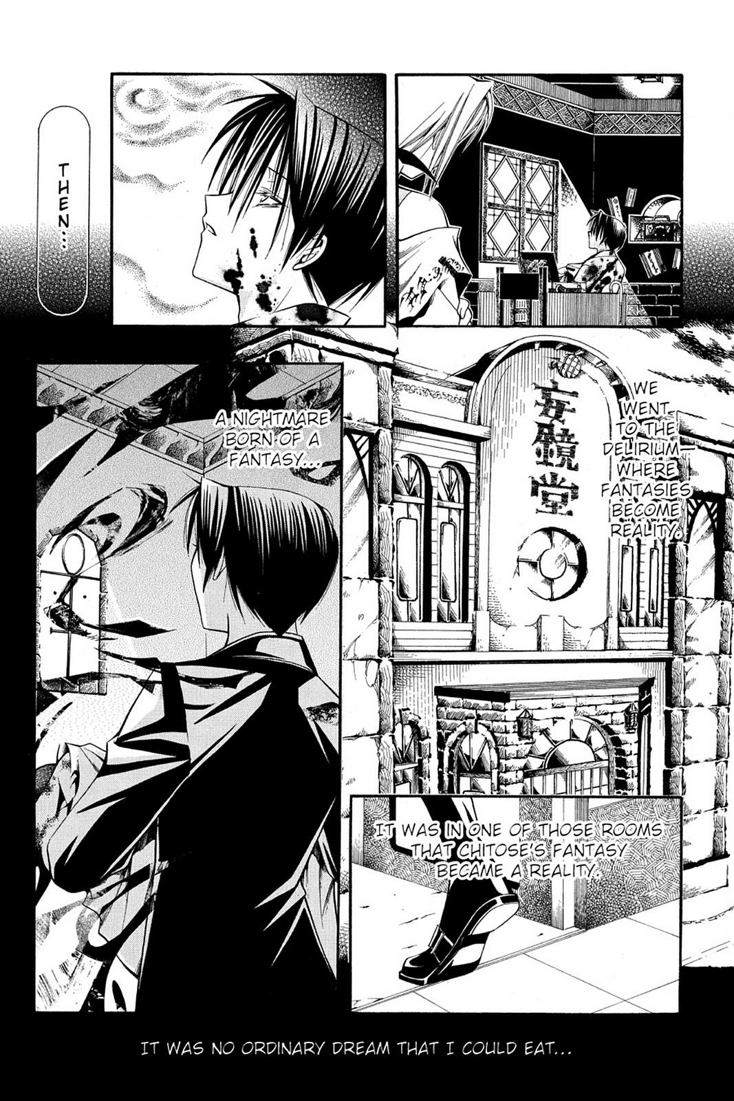 Yumekui Kenbun Chapter 39 page 15 - 