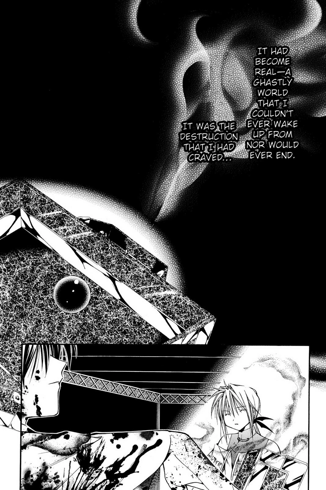 Yumekui Kenbun Chapter 39 page 17 - 