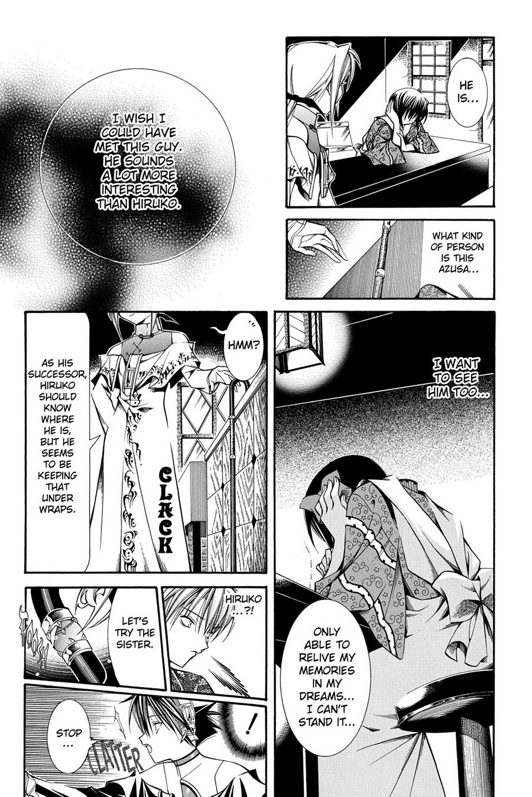 Yumekui Kenbun Chapter 39 page 3 - 