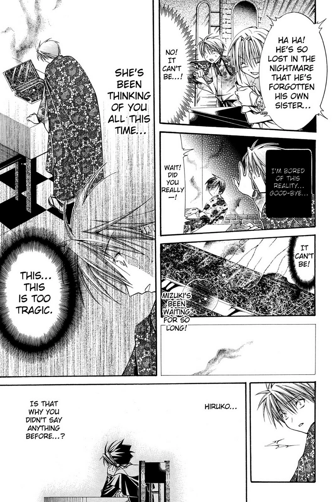 Yumekui Kenbun Chapter 39 page 21 - 