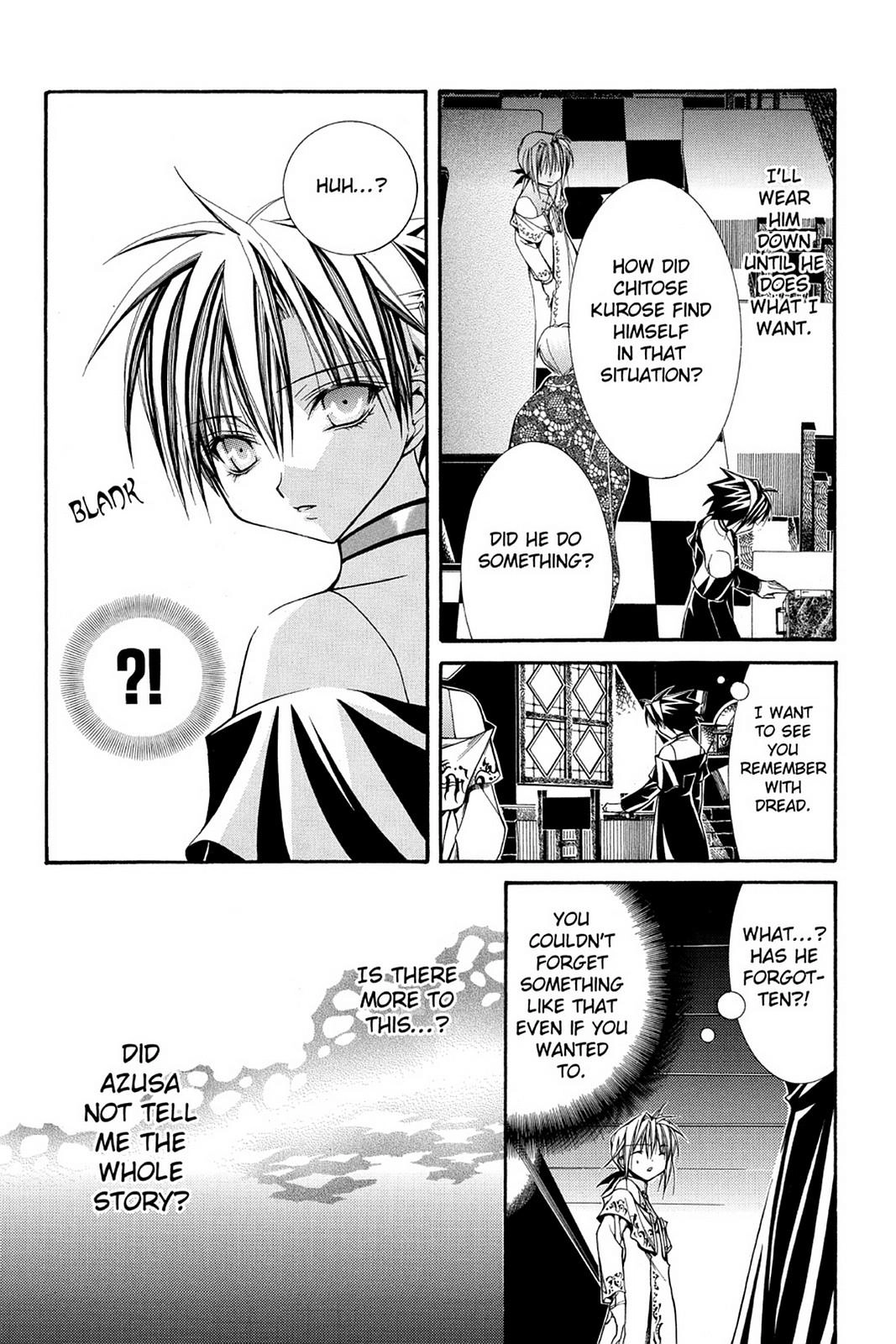 Yumekui Kenbun Chapter 39 page 23 - 
